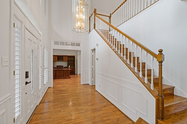 14419 Verde Mar Ln, Houston, TX 77095 - photo 5