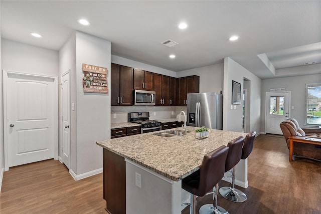 24714 Puccini Pl, Katy, TX 77493 - photo 10