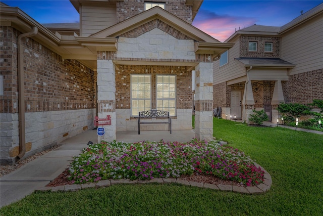 24714 Puccini Pl, Katy, TX 77493 - photo 6