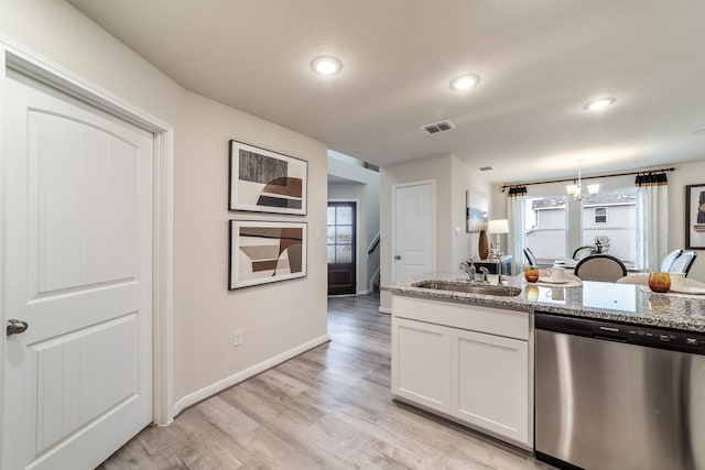 5332 Cj Walker Ln, Houston, TX 77048 - photo 8