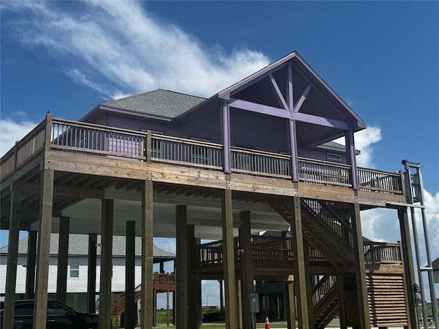 881 Mr G Dr, Crystal Beach, TX 77650 - photo 1