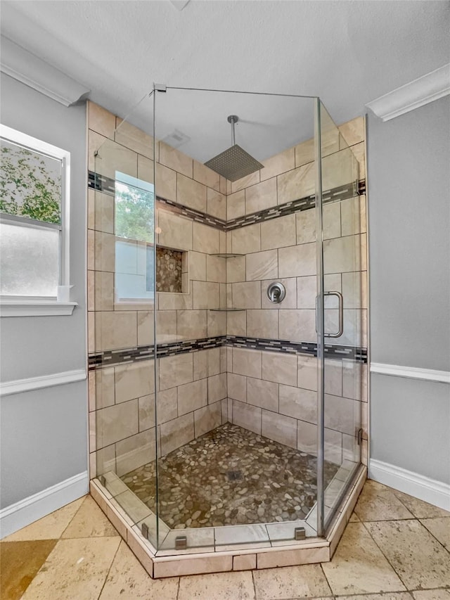 8214 Roebourne Ln, Houston, TX 77070 - photo 13