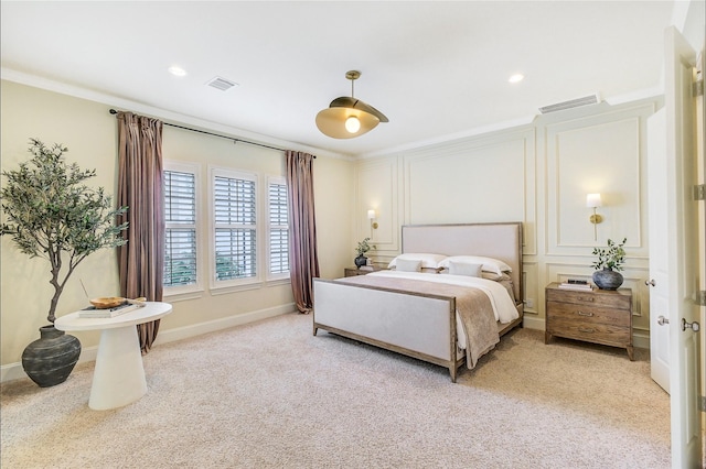 10910 Wrenwood Grn, Houston, TX 77043 - photo 13