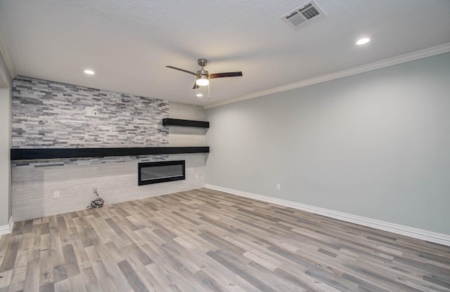 27319 Afton Way, Huffman, TX 77336 - photo 8