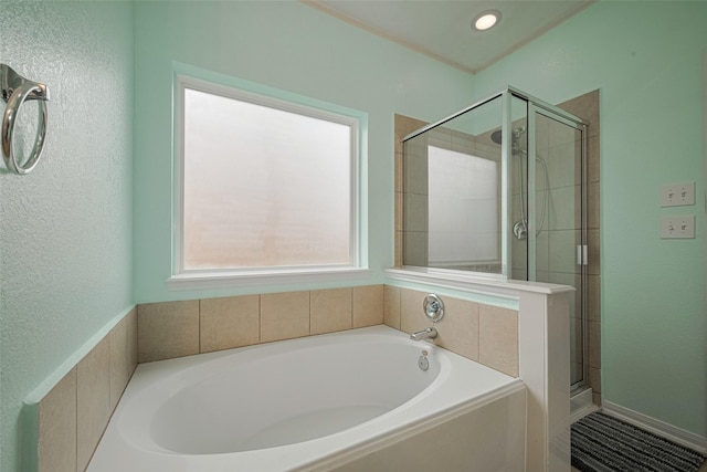 5003 Forest Moss Ct, Houston, TX 77084 - photo 22