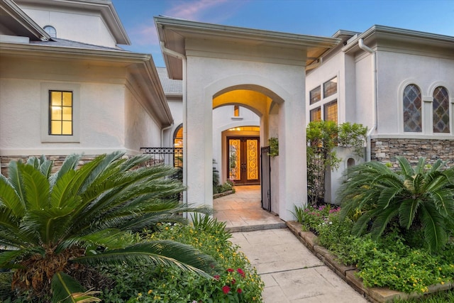 6114 Sonora Canyon Cir, Houston, TX 77041 - photo 4