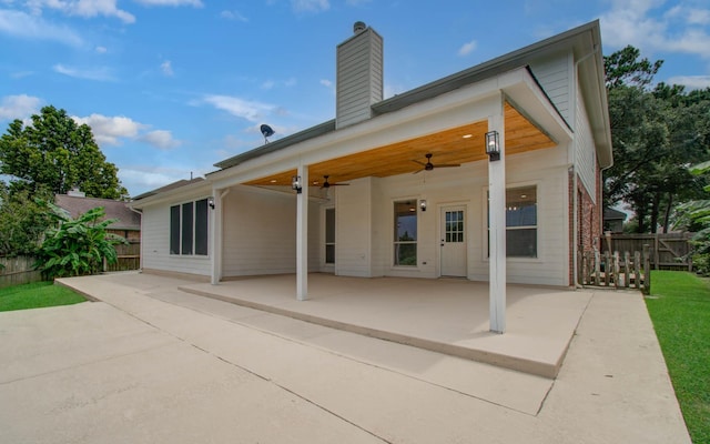 18718 Racquet Sports Way, Humble, TX 77346 - photo 41