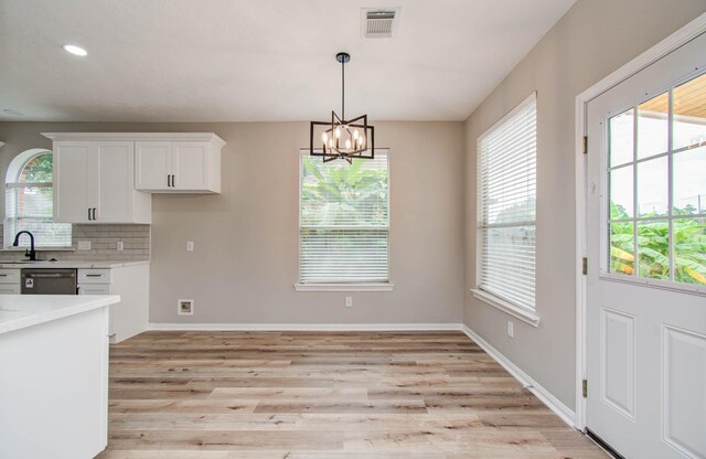 18718 Racquet Sports Way, Humble, TX 77346 - photo 13