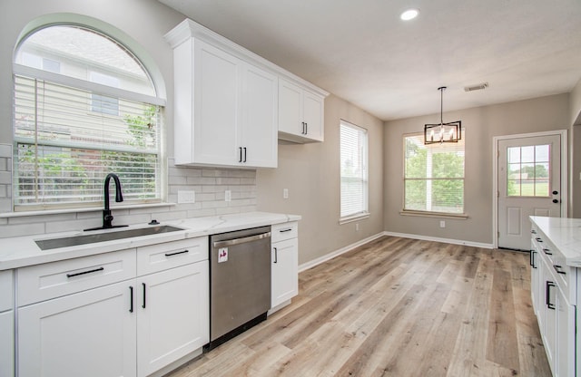 18718 Racquet Sports Way, Humble, TX 77346 - photo 20