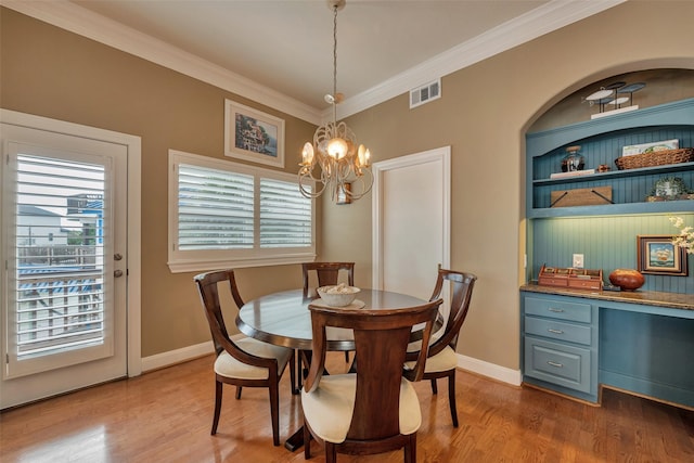 1306 Outrigger, Tiki Island, TX 77554 - photo 24