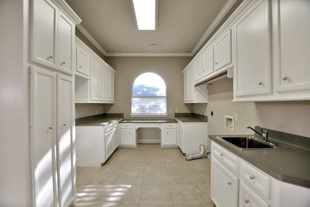 6615 Butler Oaks Ct, Spring, TX 77389 - photo 43