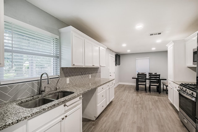 150 Gruss Dr, Houston, TX 77060 - photo 15