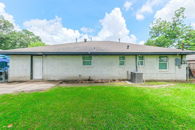 150 Gruss Dr, Houston, TX 77060 - photo 21