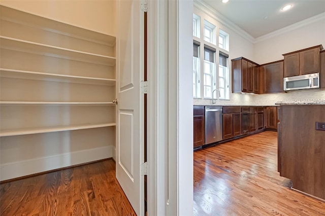 1802 Dart St, Houston, TX 77007 - photo 12