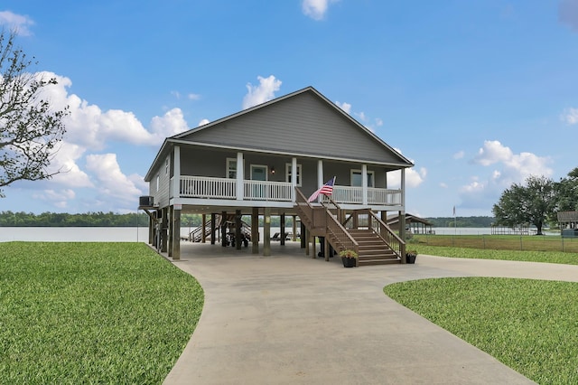 98 Lake View Dr, Huntsville, TX 77320 - photo 1