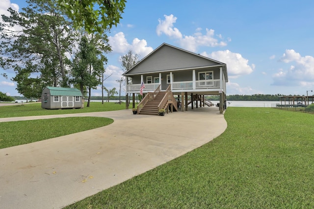 98 Lake View Dr, Huntsville, TX 77320 - photo 3