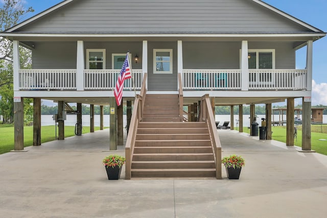 98 Lake View Dr, Huntsville, TX 77320 - photo 4