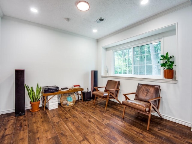 6 Summer Sprig Rd, The Woodlands, TX 77380 - photo 12