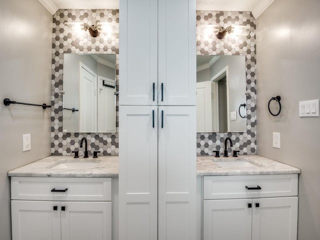 6 Summer Sprig Rd, The Woodlands, TX 77380 - photo 16
