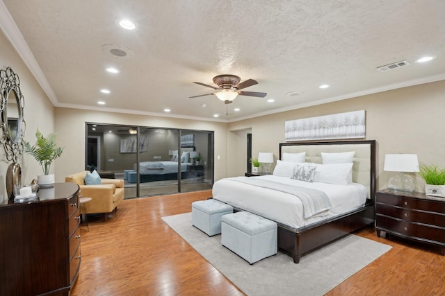 5914 Bermuda Dunes Dr, Houston, TX 77069 - photo 24