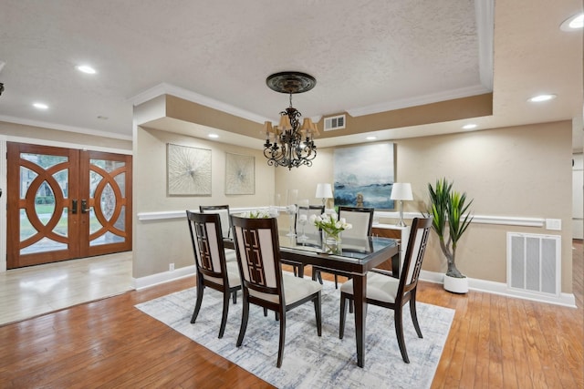 5914 Bermuda Dunes Dr, Houston, TX 77069 - photo 8