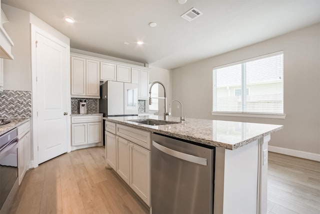 708 Lake Lacosta Dr, Katy, TX 77493 - photo 13
