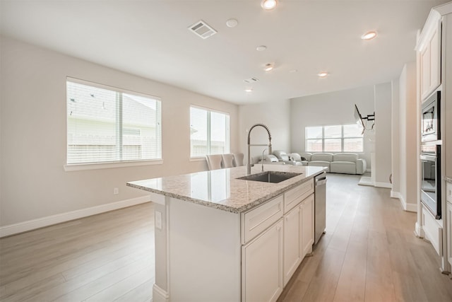 708 Lake Lacosta Dr, Katy, TX 77493 - photo 14