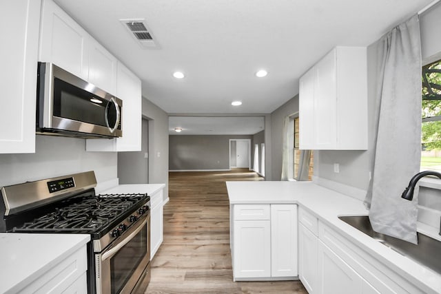 8455 Gallahad St, Houston, TX 77078 - photo 6