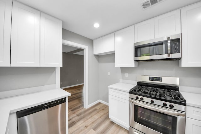8455 Gallahad St, Houston, TX 77078 - photo 7