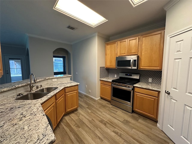 1409 Capri Place Ln, Pearland, TX 77581 - photo 6