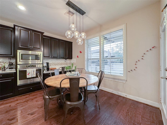 23 Cohasset Pl, Tomball, TX 77375 - photo 13