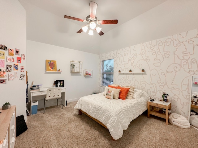 23 Cohasset Pl, Tomball, TX 77375 - photo 35