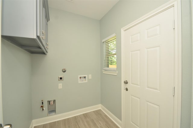 8105 Laura Koppe Rd, Houston, TX 77028 - photo 36