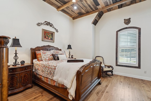 5206 Flint Hills Dr, College Station, TX 77845 - photo 29