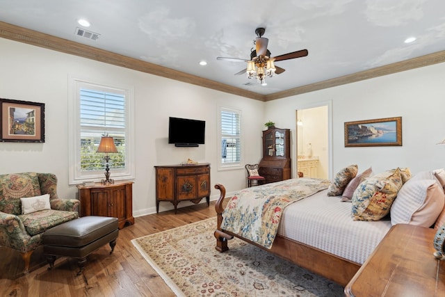 5206 Flint Hills Dr, College Station, TX 77845 - photo 21