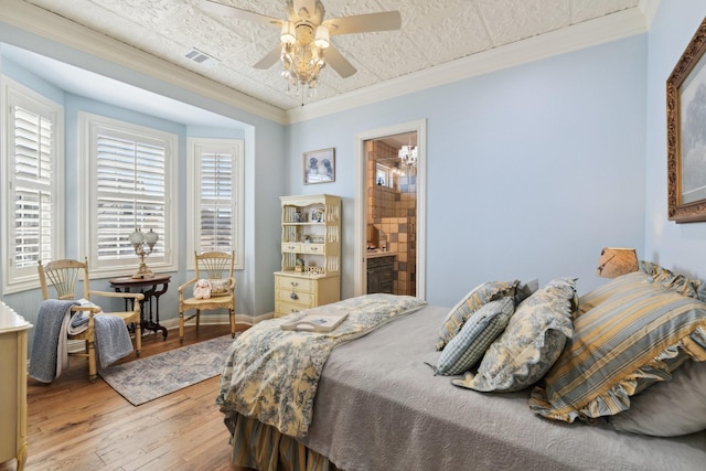 5206 Flint Hills Dr, College Station, TX 77845 - photo 34