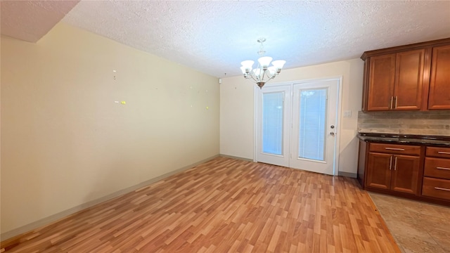 14647 Perthshire Rd, Houston, TX 77079 - photo 4