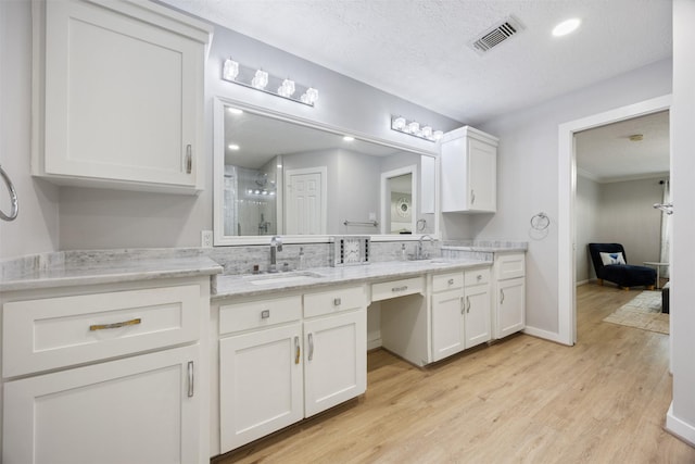 6607 Saffron Hills Dr, Spring, TX 77379 - photo 27