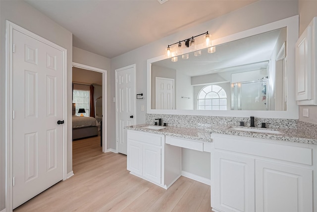 16606 Stoneside Dr, Houston, TX 77095 - photo 17