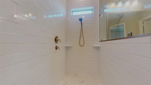 7346 Orangetip Rd, Katy, TX 77493 - photo 18