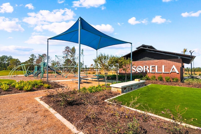 20638 Draper Rd, Tomball, TX 77377 - community playground with a lawn