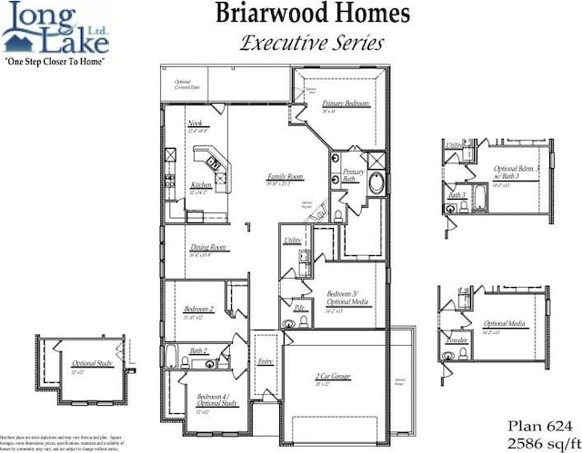 2526 Red Hickory Dr, Katy, TX 77493 - photo 13