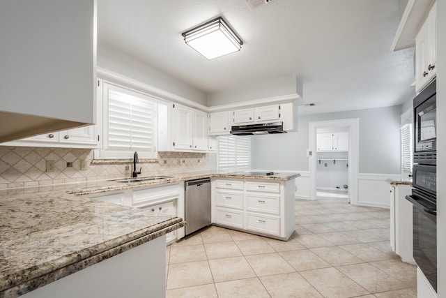 12106 Fawnview Dr, Houston, TX 77070 - photo 17