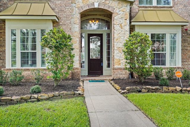 4535 Broken Rock Ln, Sugar Land, TX 77479 - photo 6