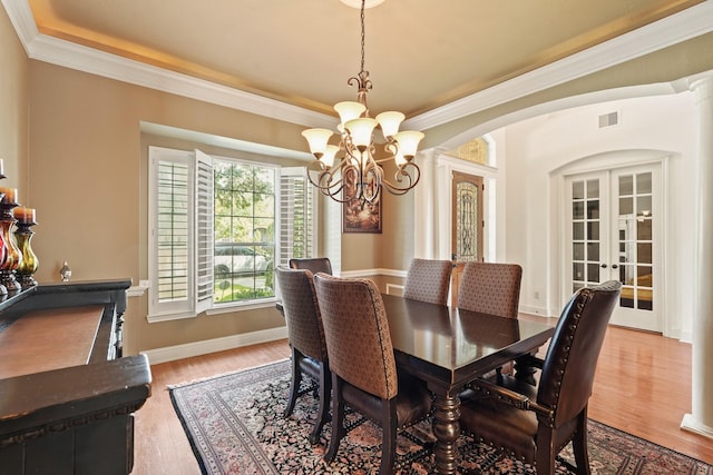 4535 Broken Rock Ln, Sugar Land, TX 77479 - photo 9