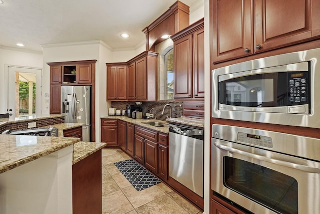 4535 Broken Rock Ln, Sugar Land, TX 77479 - photo 14