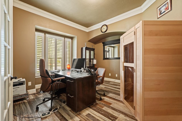 4535 Broken Rock Ln, Sugar Land, TX 77479 - photo 8