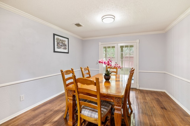 6719 Ashmore Dr, Houston, TX 77069 - photo 7