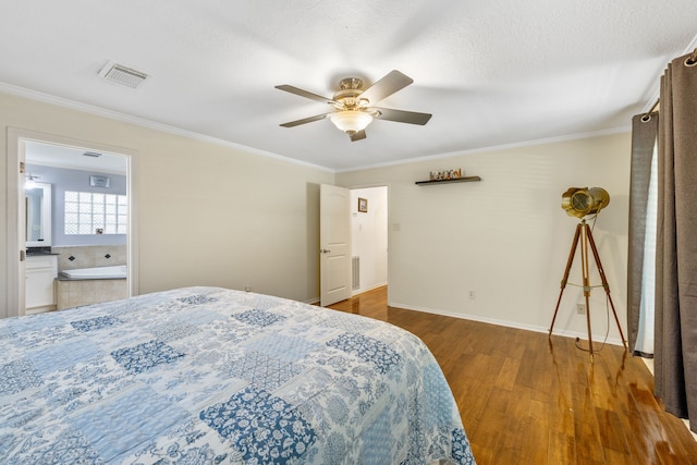 6719 Ashmore Dr, Houston, TX 77069 - photo 18