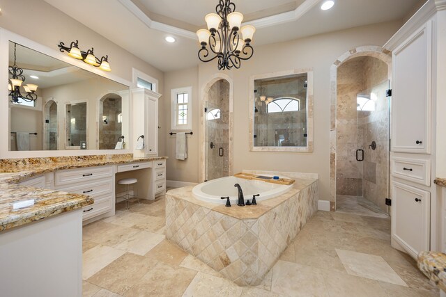 27019 Boaters Crossing Dr, Katy, TX 77493 - photo 17